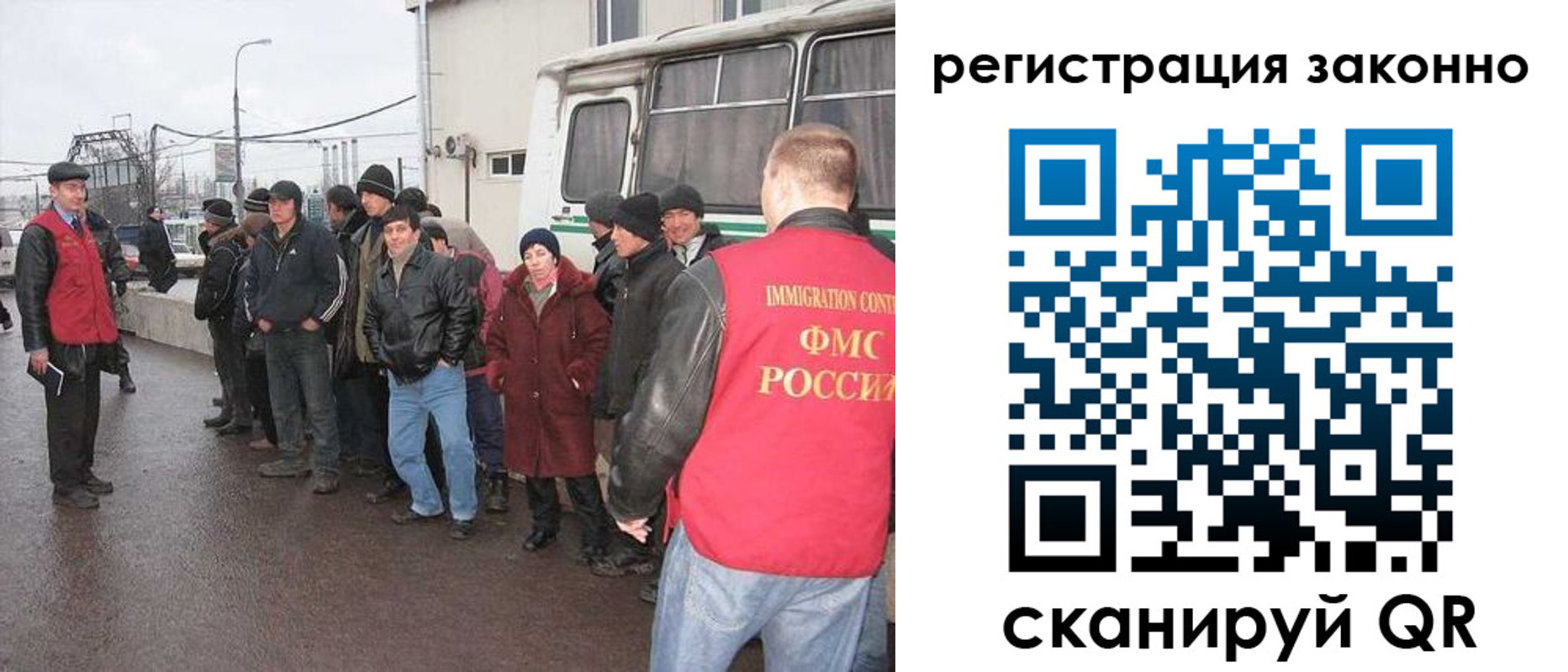 где прописаться в Бугульме